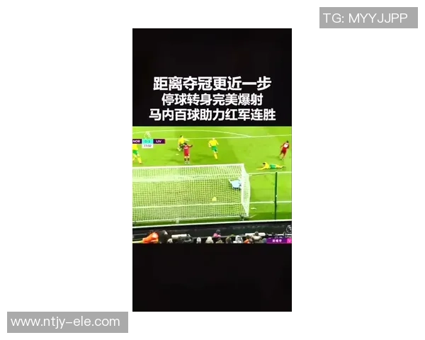 足球法院揭示公平竞争新标准助力中国足球走向国际舞台