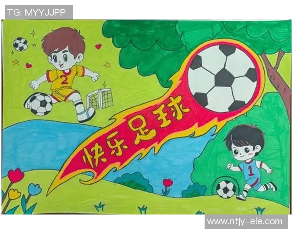 足球那些年我们追逐的梦想与激情的回忆